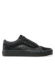 Vans Сникърси - Mera.bg