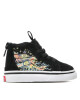 Vans Сникърси - Mera.bg