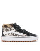 Vans Сникърси - Mera.bg