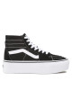 Vans Сникърси - Mera.bg