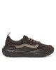 Vans Сникърси MTE UltraRange Neo VR3 VN000BCEDRB1 Кафяв - Mera.bg