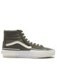 Vans Сникърси Sk8-Hi Reconst VN0005UKOLO1 Olive Camo - Mera.bg
