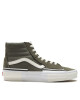 Vans Сникърси Sk8-Hi Reconst VN0005UKOLO1 Olive Camo - Mera.bg