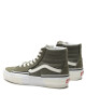 Vans Сникърси Sk8-Hi Reconst VN0005UKOLO1 Olive Camo - Mera.bg