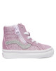 Vans Сникърси SK8-Hi Reissue Side Zip VN0007Q3EMY1 Розов - Mera.bg