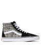 Vans Сникърси Sk8-Hi VN0005U9BGJ1 Paisley Grey/True White - Mera.bg