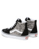 Vans Сникърси Sk8-Hi VN0005U9BGJ1 Paisley Grey/True White - Mera.bg