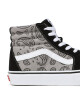Vans Сникърси Sk8-Hi VN0005U9BGJ1 Paisley Grey/True White - Mera.bg