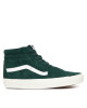 Vans Сникърси Sk8-Hi VN000BW7EME1 Зелен - Mera.bg