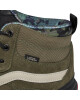 Vans Сникърси Ua Ultrarange Exo Hi Mte-1 VN0A5KS5DOL1 Dark Olive - Mera.bg