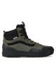 Vans Сникърси Ua Ultrarange Exo Hi Mte-2 VN0A4BVSDOL1 Dark Olive - Mera.bg