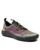 Vans Сникърси Ua Ultrarange Exo Se VN0A4UWMBIR1 Olive/Multi - Mera.bg