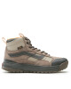 Vans Сникърси Ultrarange Exo VN0A5KS5BF61 Кафяв - Mera.bg
