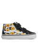Vans Сникърси Uy Sk8-Mid Reissue V VN00018T6GL1 Цветен - Mera.bg