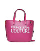 Versace Jeans Couture Дамска чанта 75VA4BZ2 Розов - Mera.bg