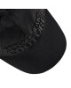 Versace Jeans Couture Шапка с козирка - Mera.bg