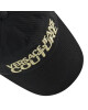 Versace Jeans Couture Шапка с козирка 72VAZK10 ZG010 G89 - Mera.bg