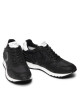 Voile Blanche Сникърси - Mera.bg