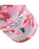 Von Dutch Шапка с козирка 7030024 Trucker Boston - Mera.bg