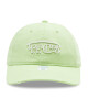 Von Dutch Шапка с козирка 7030213 Зелен - Mera.bg
