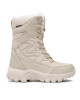 Whistler Апрески Palaer W Winterboot Wp W224437 Бежов - Mera.bg