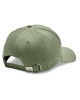 Wrangler Шапка с козирка Logo Cap W0V1U5X1X Deep Lichen Green - Mera.bg