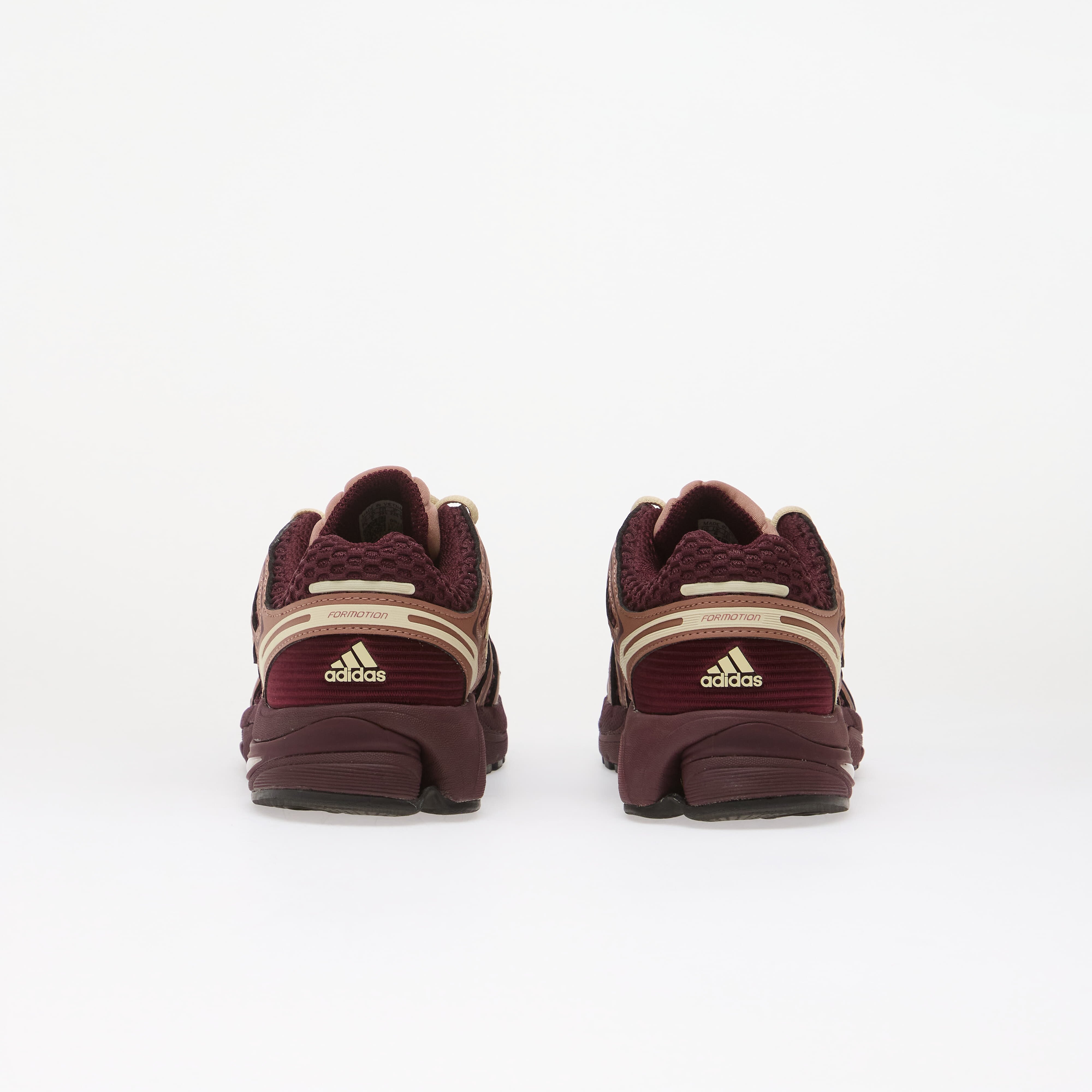 adidas Originals Сникърси adidas Adistar Control 5 Maroon/ Warm Vanilla/ Warm Clay