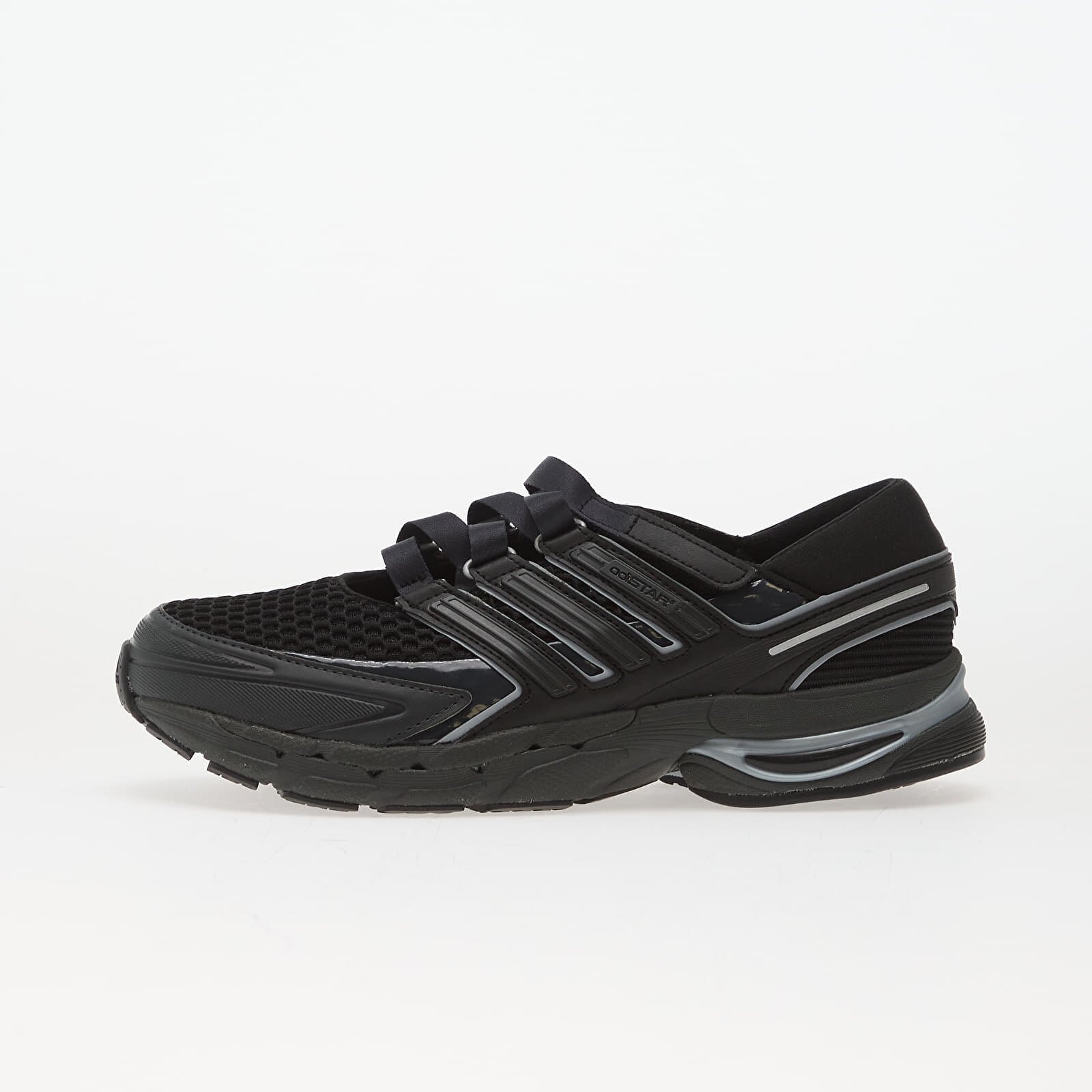 adidas Originals Сникърси adidas Adistar Control 5 Mj Carbon/ Tech Grey Met./ Night Grey