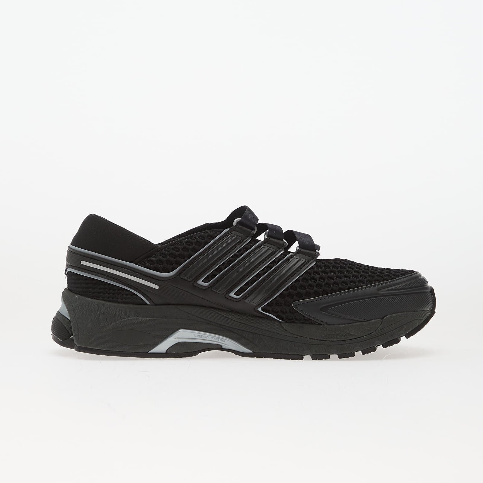adidas Originals Сникърси adidas Adistar Control 5 Mj Carbon/ Tech Grey Met./ Night Grey