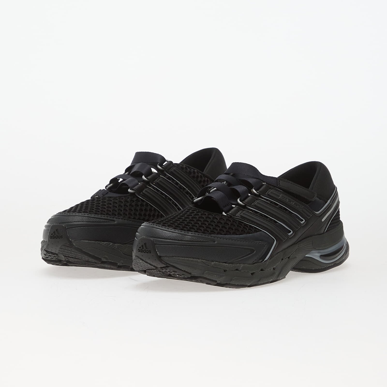 adidas Originals Сникърси adidas Adistar Control 5 Mj Carbon/ Tech Grey Met./ Night Grey