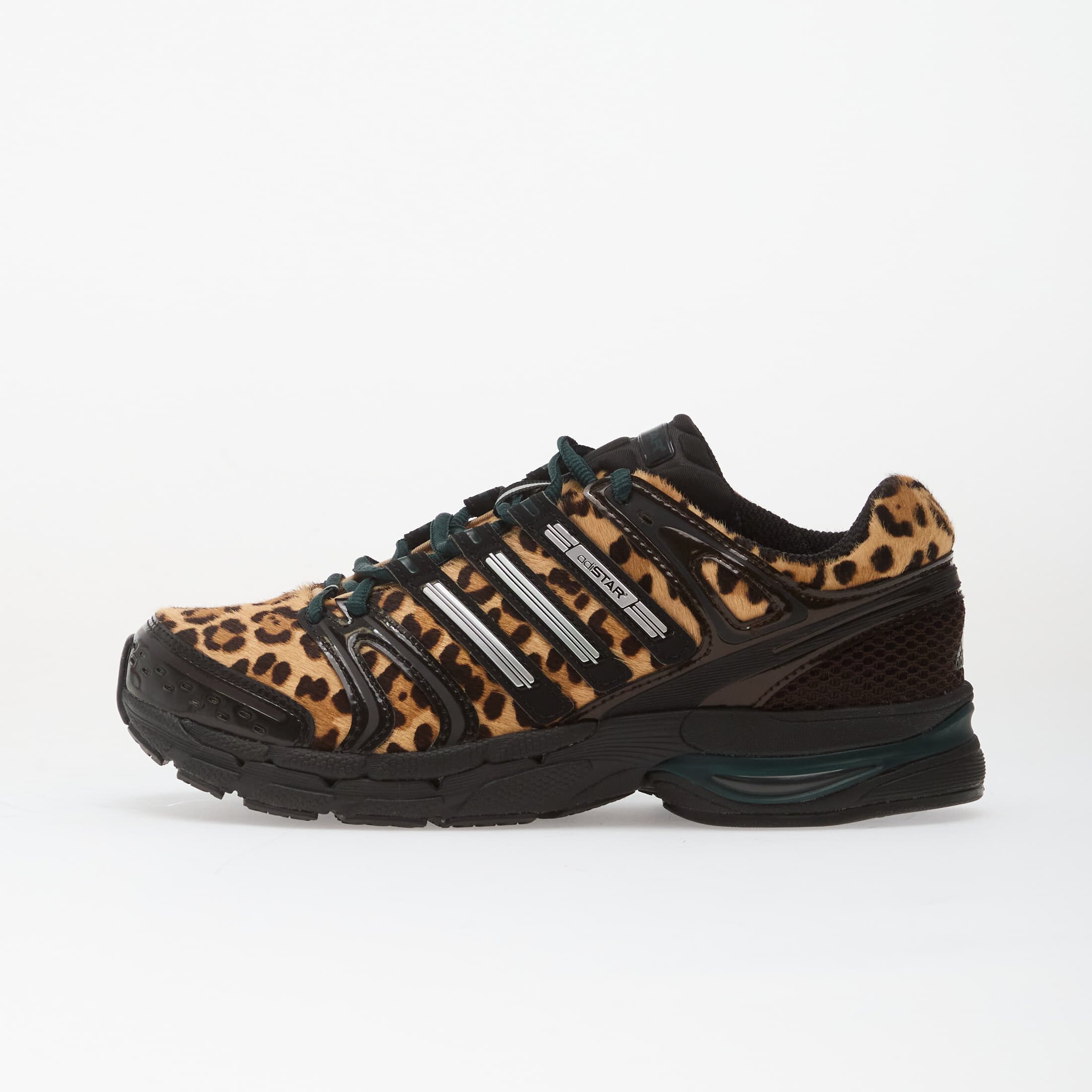 adidas Originals Сникърси adidas Adistar Control 5 W Aura Ivy/ Core Black/ Silver Metallic