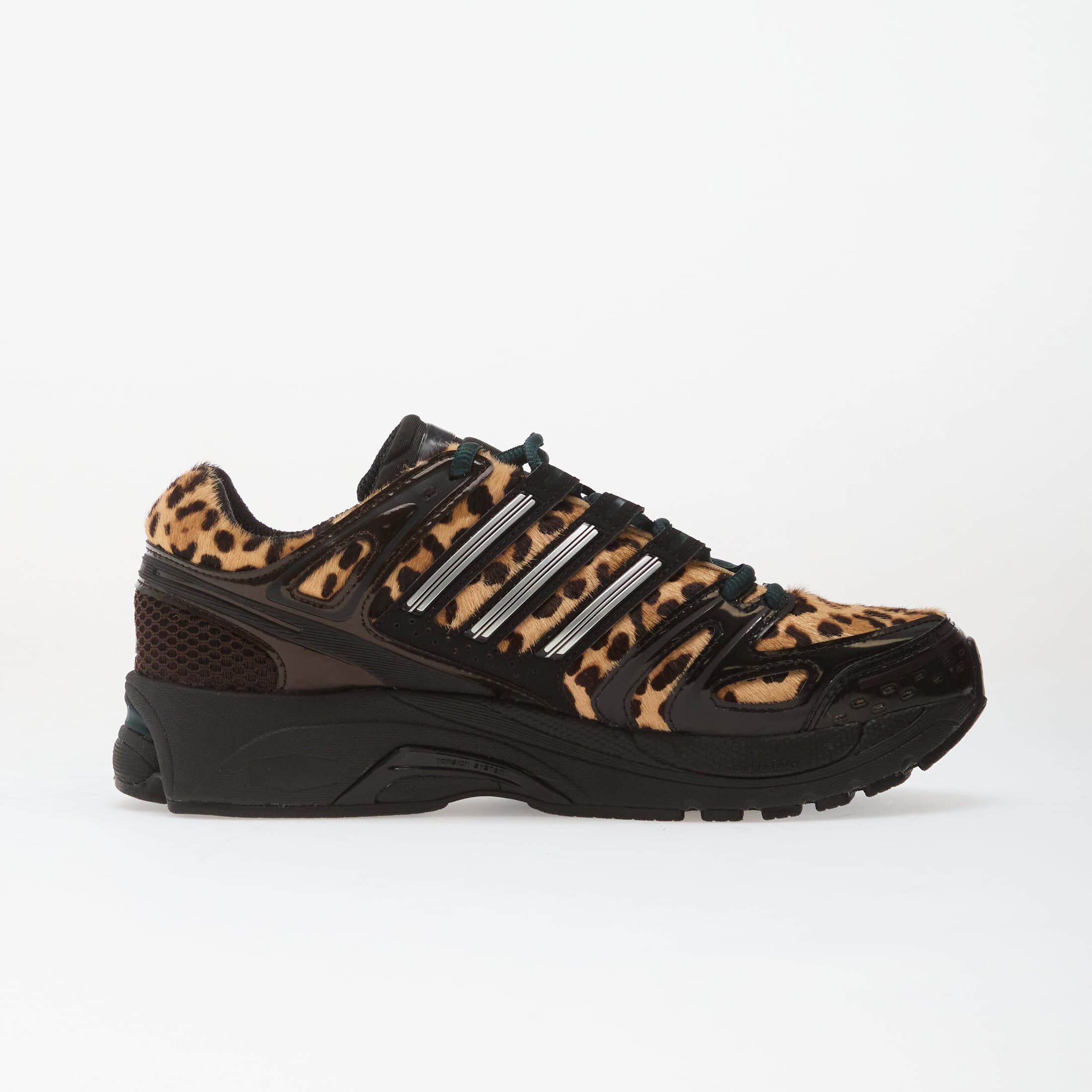 adidas Originals Сникърси adidas Adistar Control 5 W Aura Ivy/ Core Black/ Silver Metallic