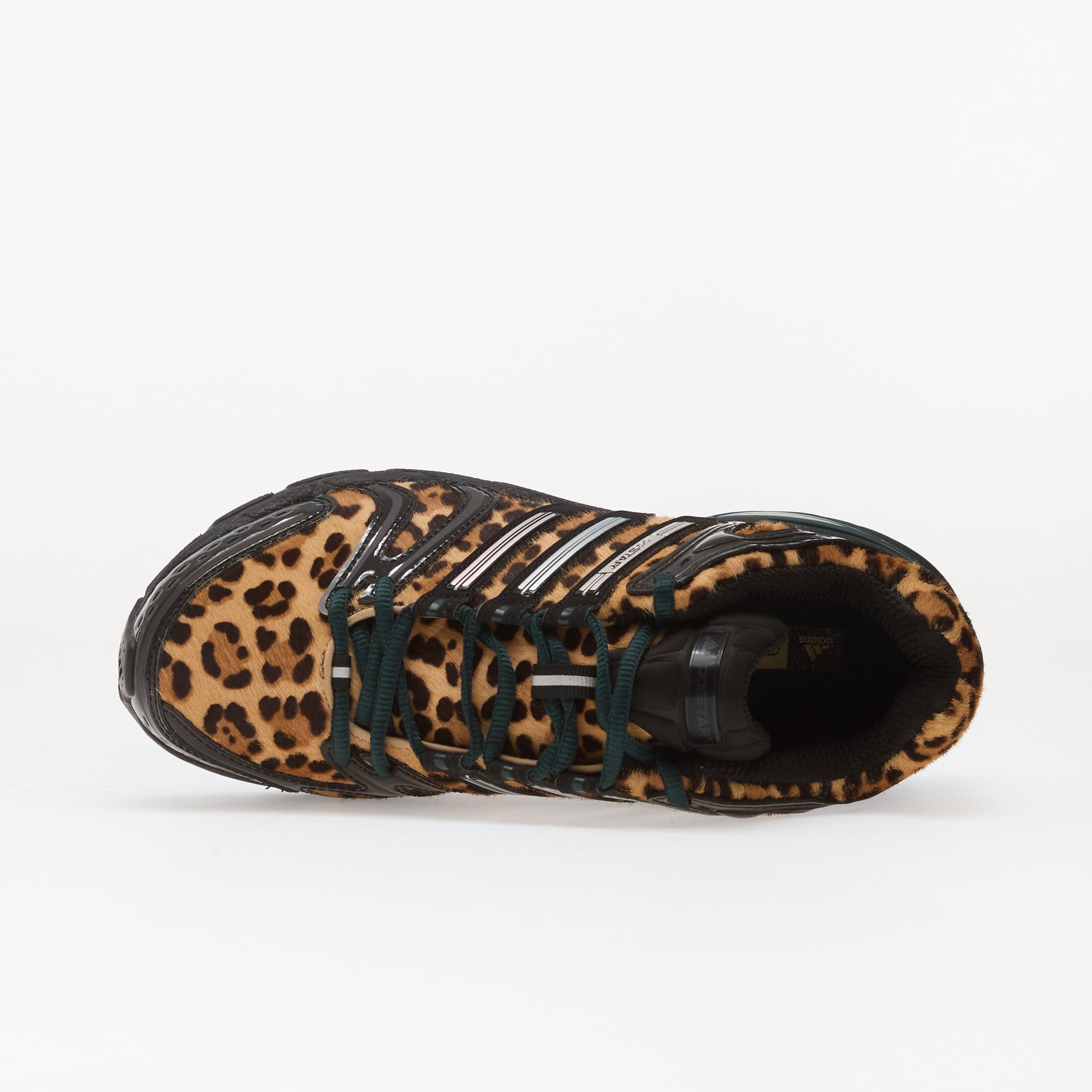 adidas Originals Сникърси adidas Adistar Control 5 W Aura Ivy/ Core Black/ Silver Metallic
