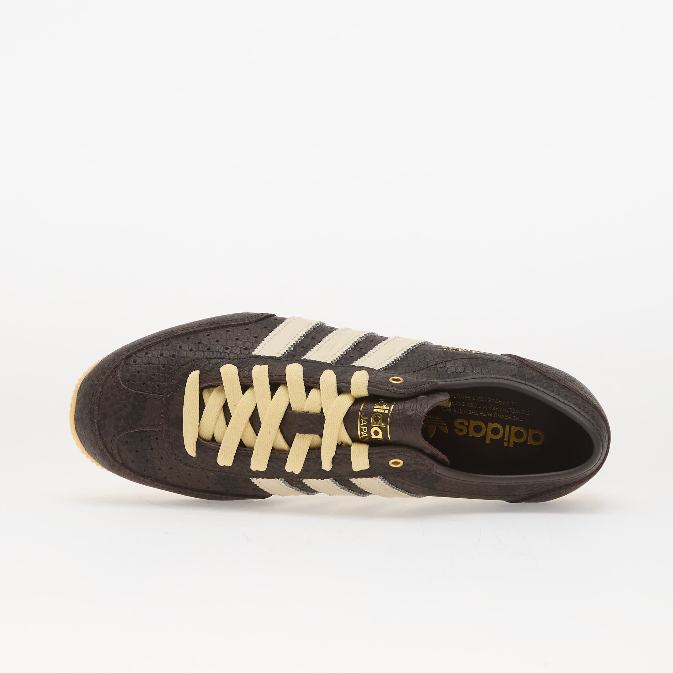 adidas Originals Сникърси adidas Japan Decon Aurora Coffee/ Cream White/ Orange Tint