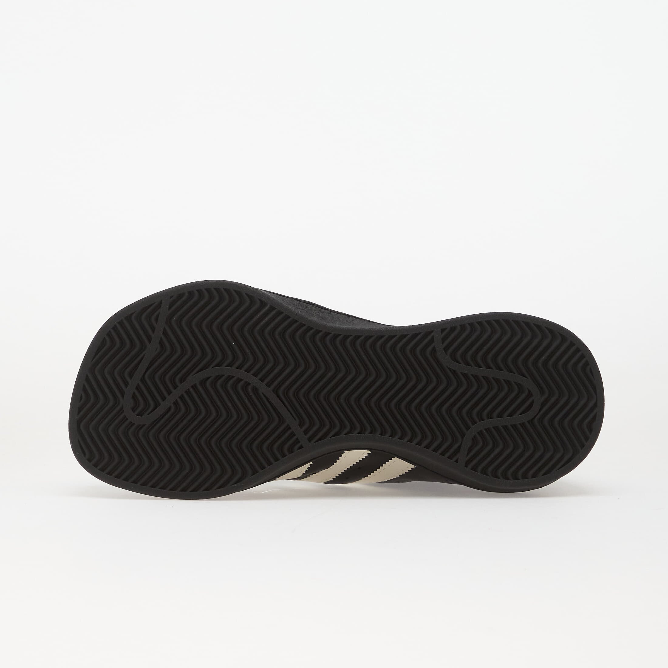 adidas Originals Сникърси adidas Sst By Avavav Core Black/ Mist Stone/ Off White