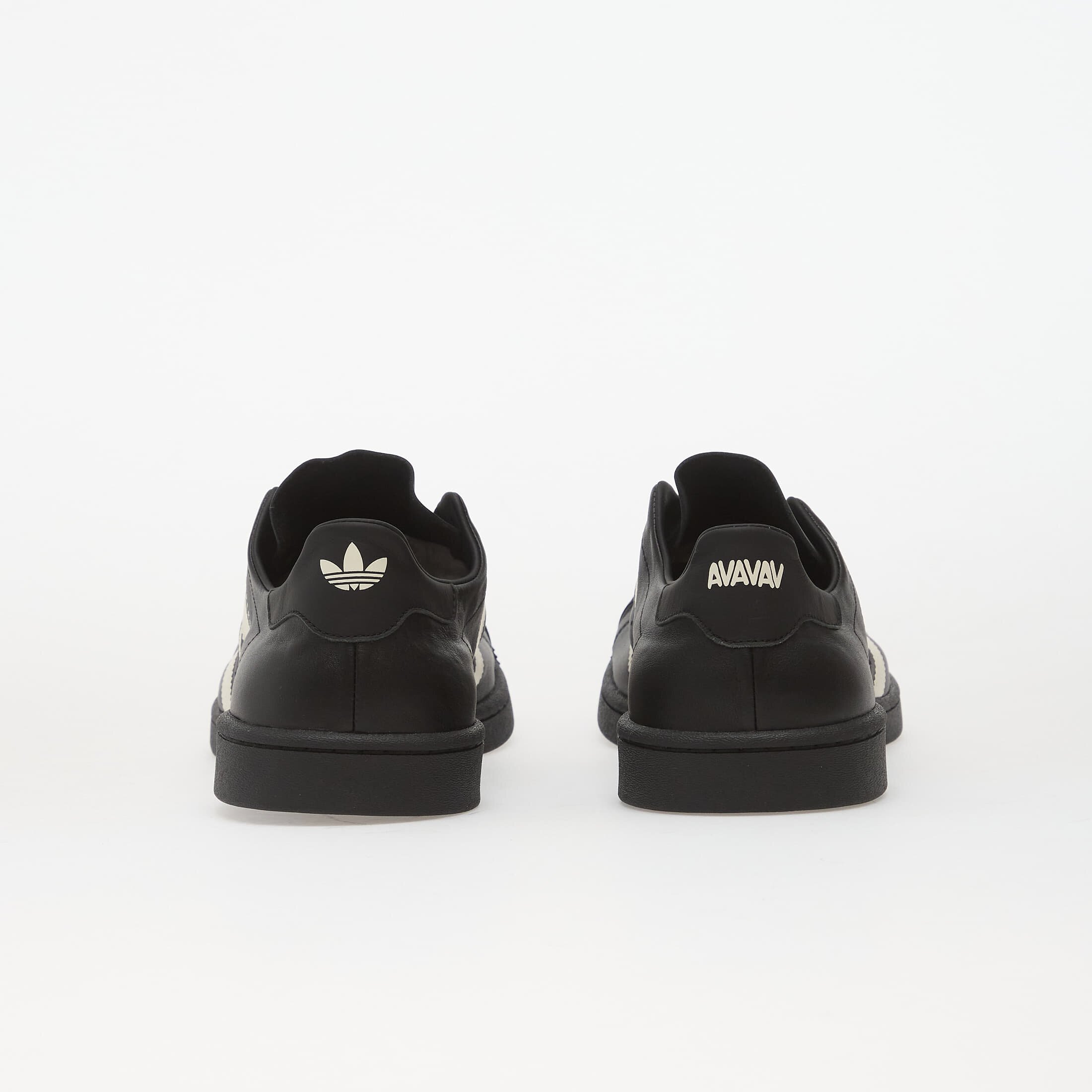 adidas Originals Сникърси adidas Sst By Avavav Core Black/ Mist Stone/ Off White