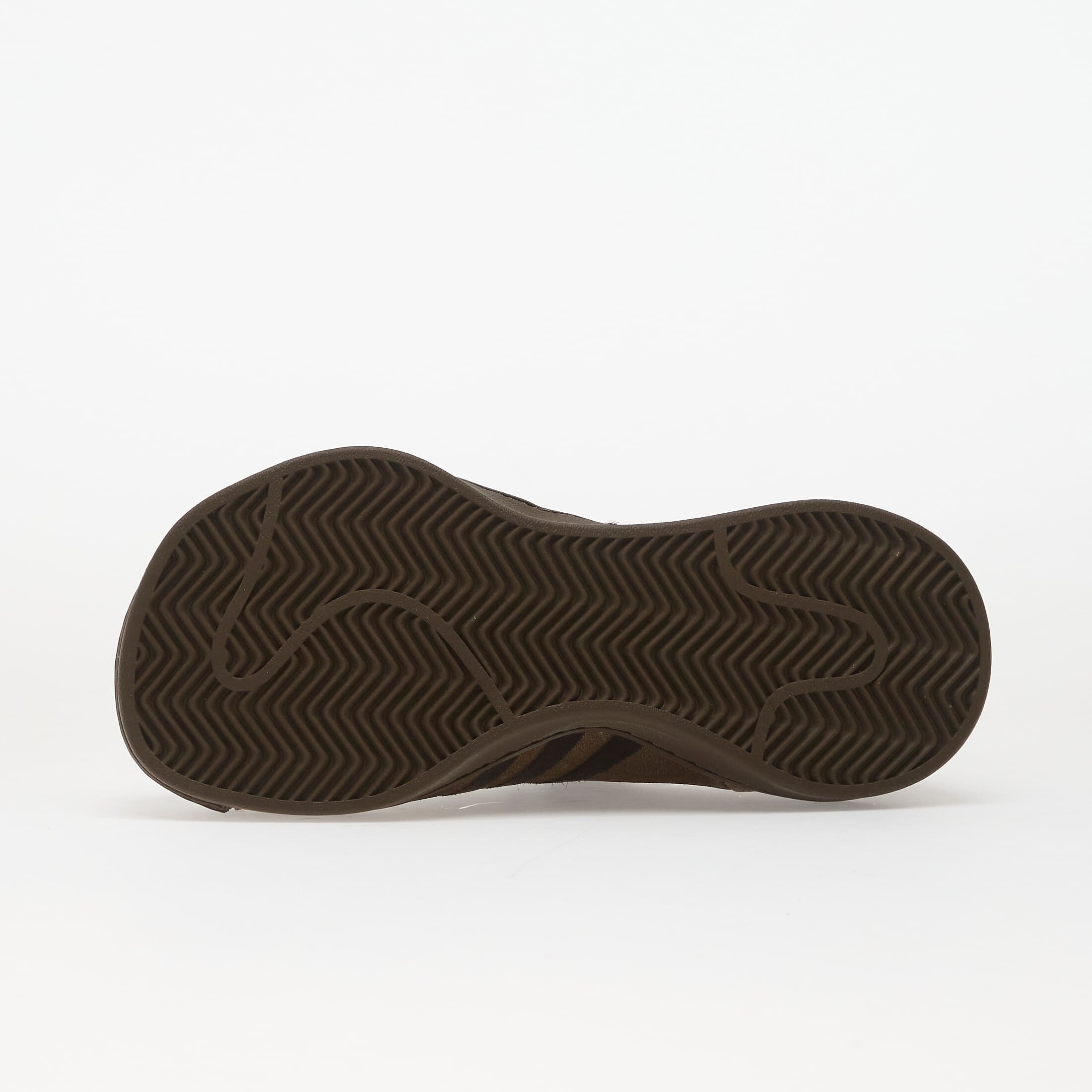 adidas Originals Сникърси adidas Sst By Avavav Dark Brown/ Dark Brown/ Supplier Colour