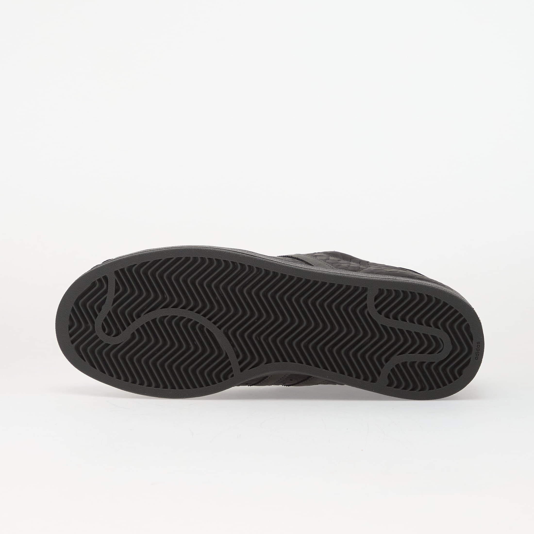 adidas Originals Сникърси adidas Superstar Ii Utility Black/ Grey Six/ Clay
