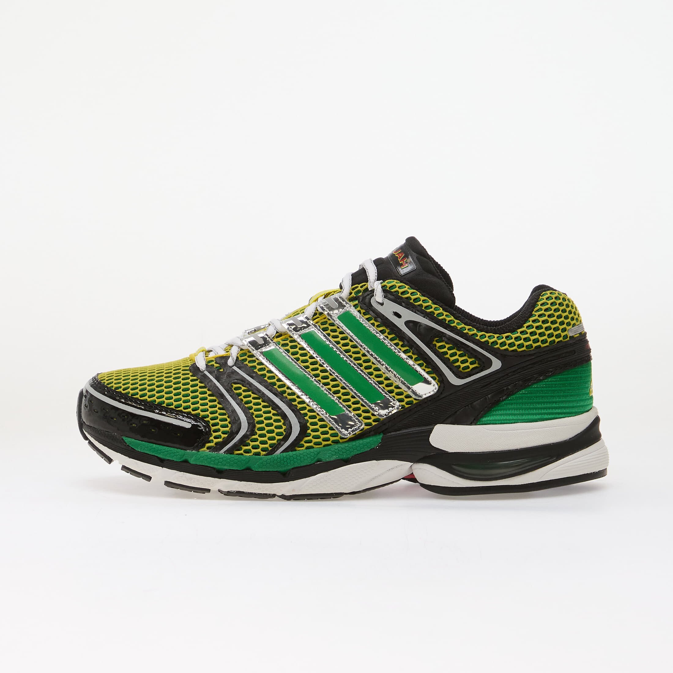 adidas Originals Сникърси adidas x JAH JAH Adistar Control 5 Yellow/ Core Black/ Silver Met.