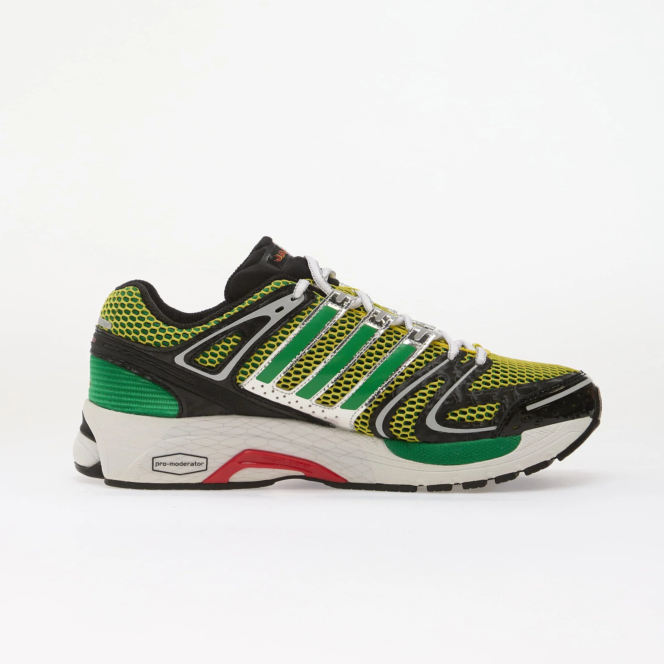 adidas Originals Сникърси adidas x JAH JAH Adistar Control 5 Yellow/ Core Black/ Silver Met.