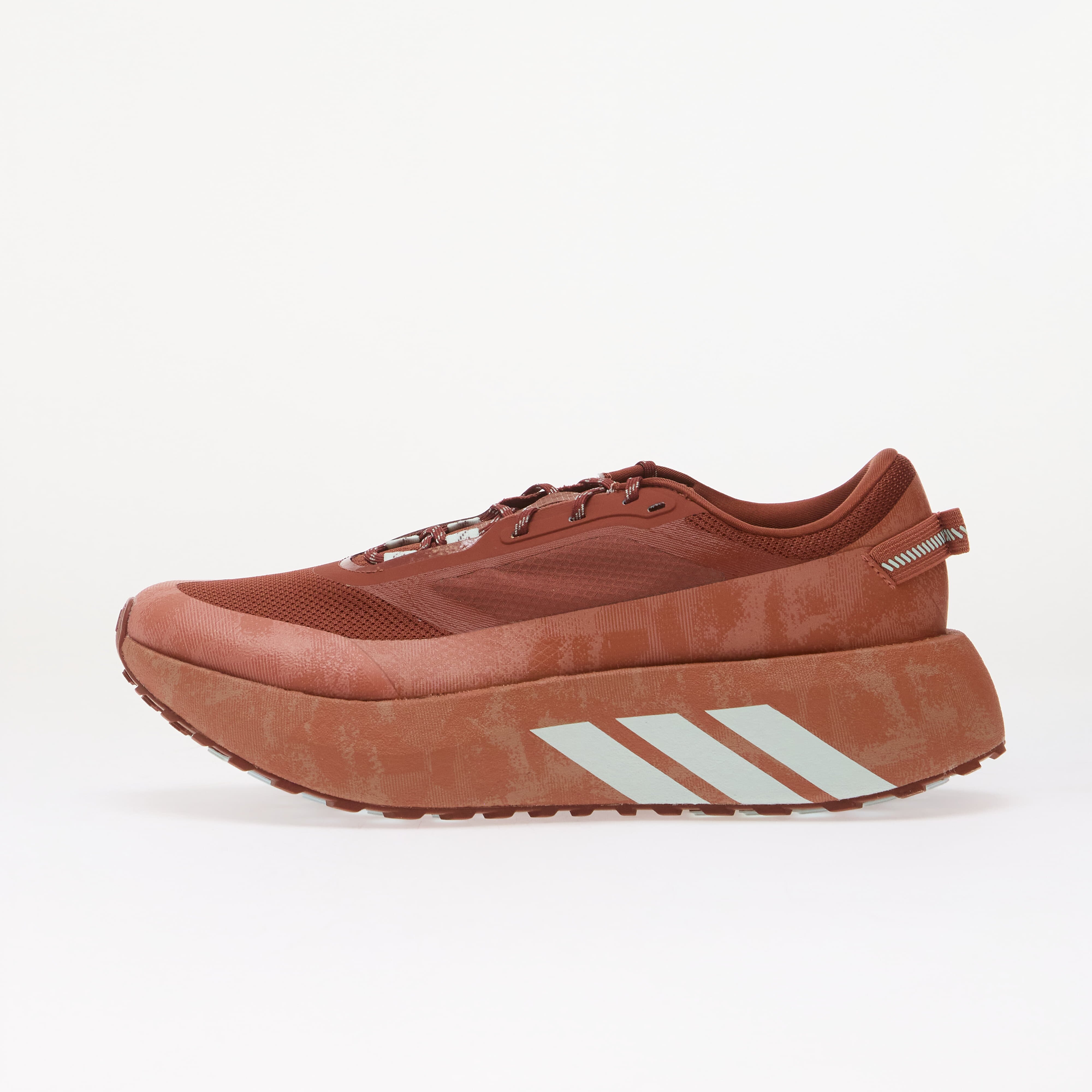adidas Performance Сникърси adidas Hyperboost Atr M Running Burnt Sienna/ Burnt Sienna/ True Orange