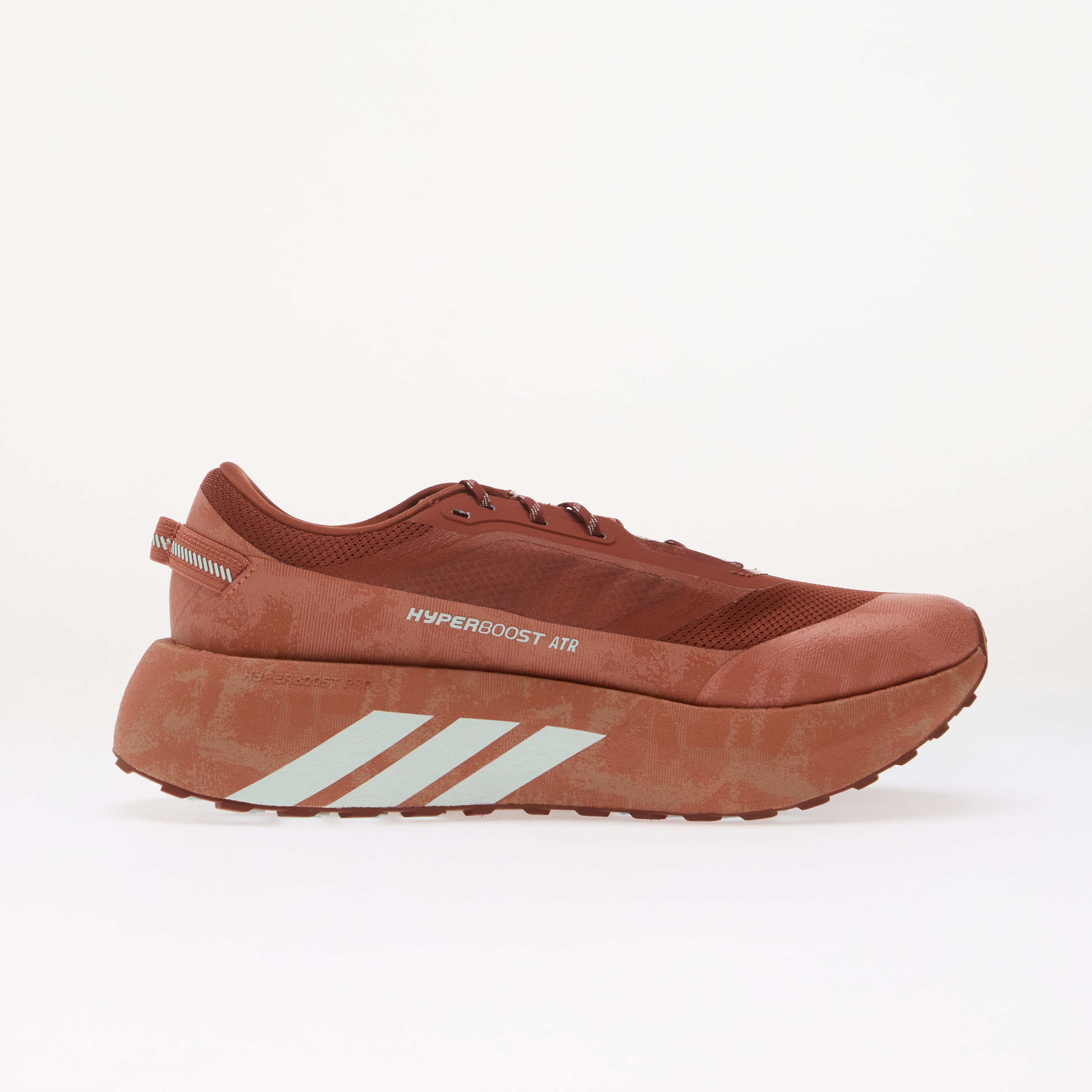 adidas Performance Сникърси adidas Hyperboost Atr M Running Burnt Sienna/ Burnt Sienna/ True Orange
