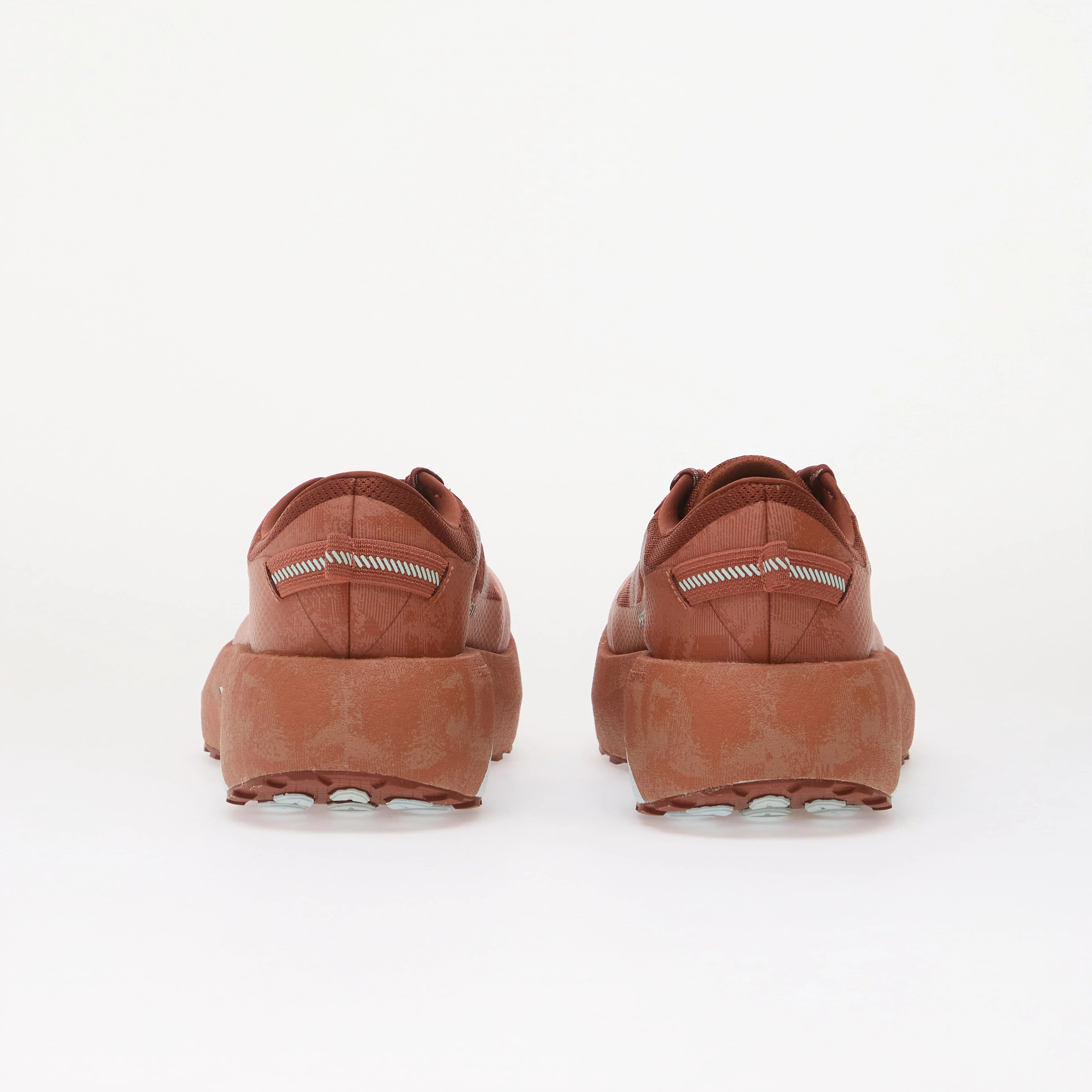 adidas Performance Сникърси adidas Hyperboost Atr M Running Burnt Sienna/ Burnt Sienna/ True Orange