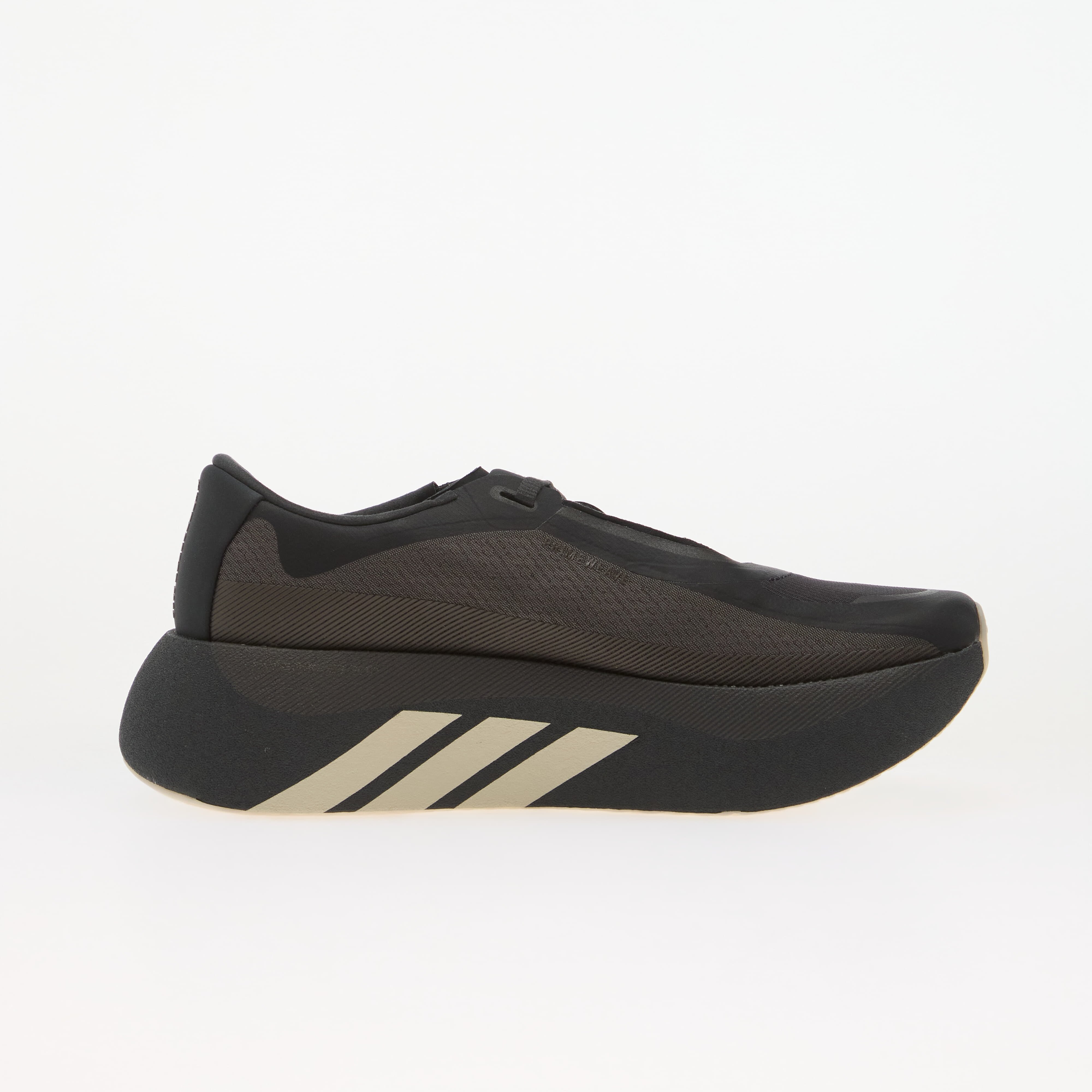 adidas Performance Сникърси adidas x Hermanos Koumori HYPERBOOST Edge Charcoal/ Night Grey/ Alumina