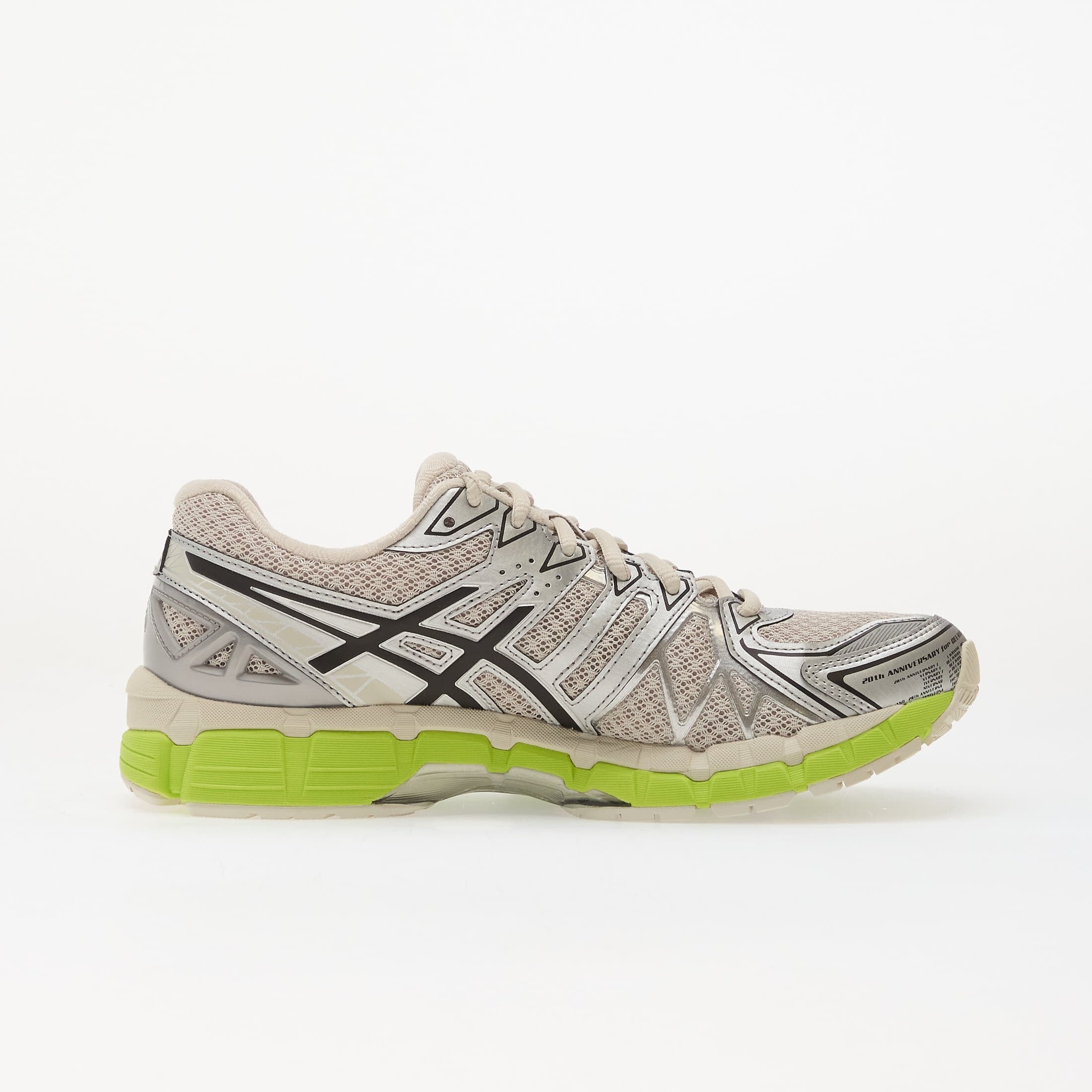Asics Сникърси GEL-Kayano 20 Smoke Grey/ Black