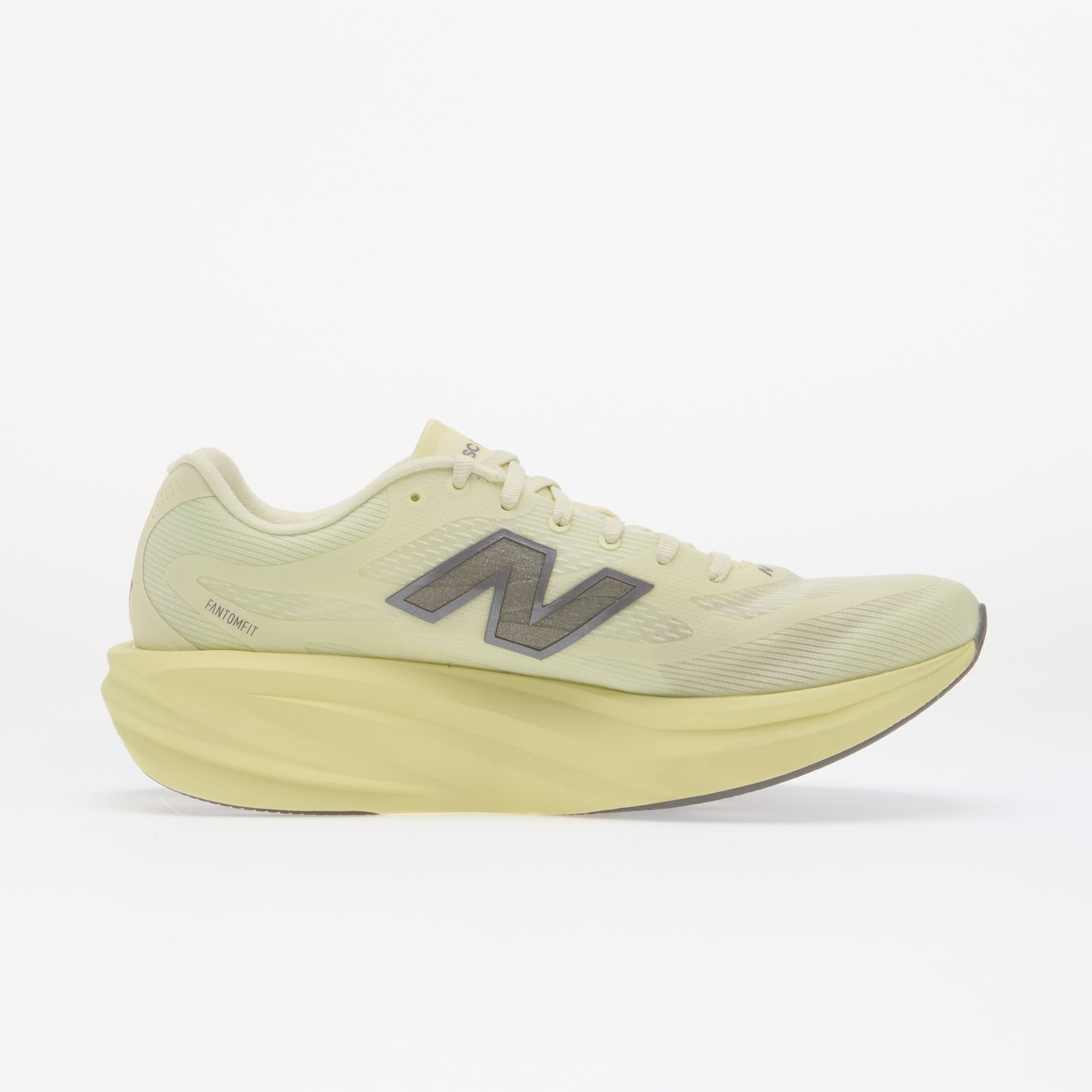 New Balance Сникърси SuperComp Rebel Pistachio Butter/ Morel