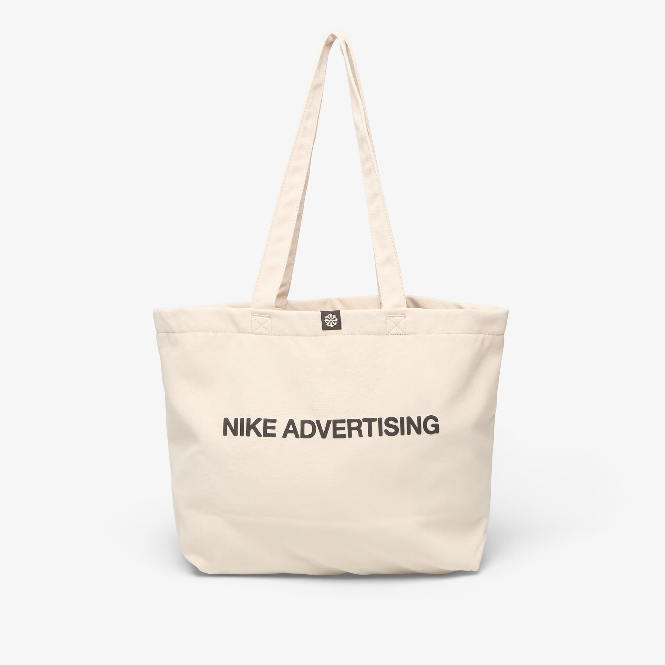Nike Чанта Heritage "Your Message Here" Tote Bag 22L Oatmeal/ Safety Orange/ Safety Orange