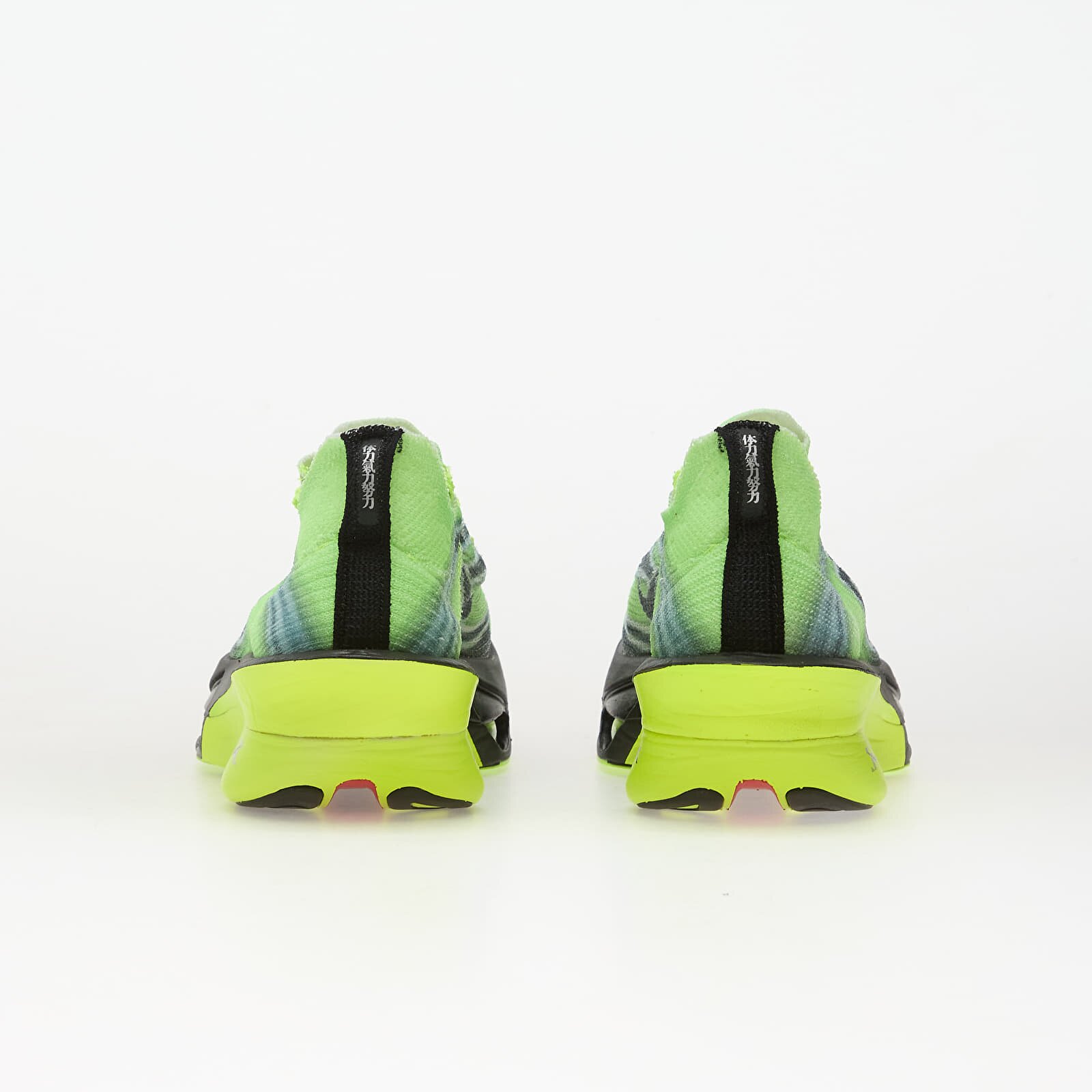Nike Сникърси Alphafly 3 Multi-Color/ Black-Volt-White
