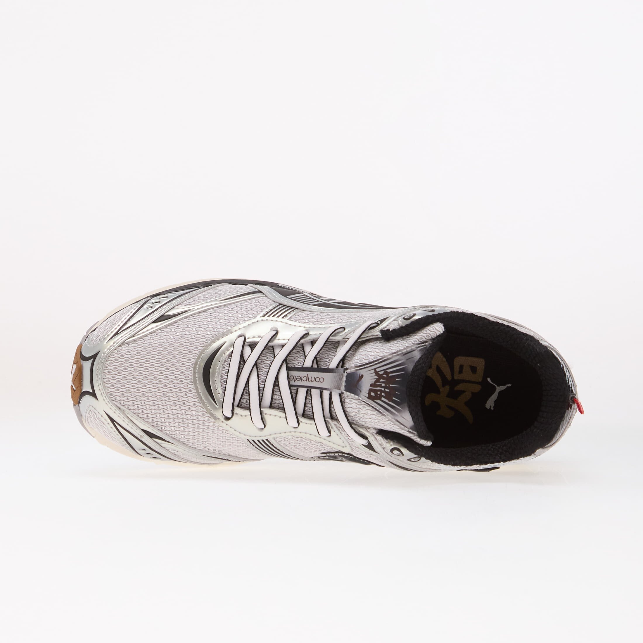 Puma Сникърси Homura Og+ Matte Silver/ Black