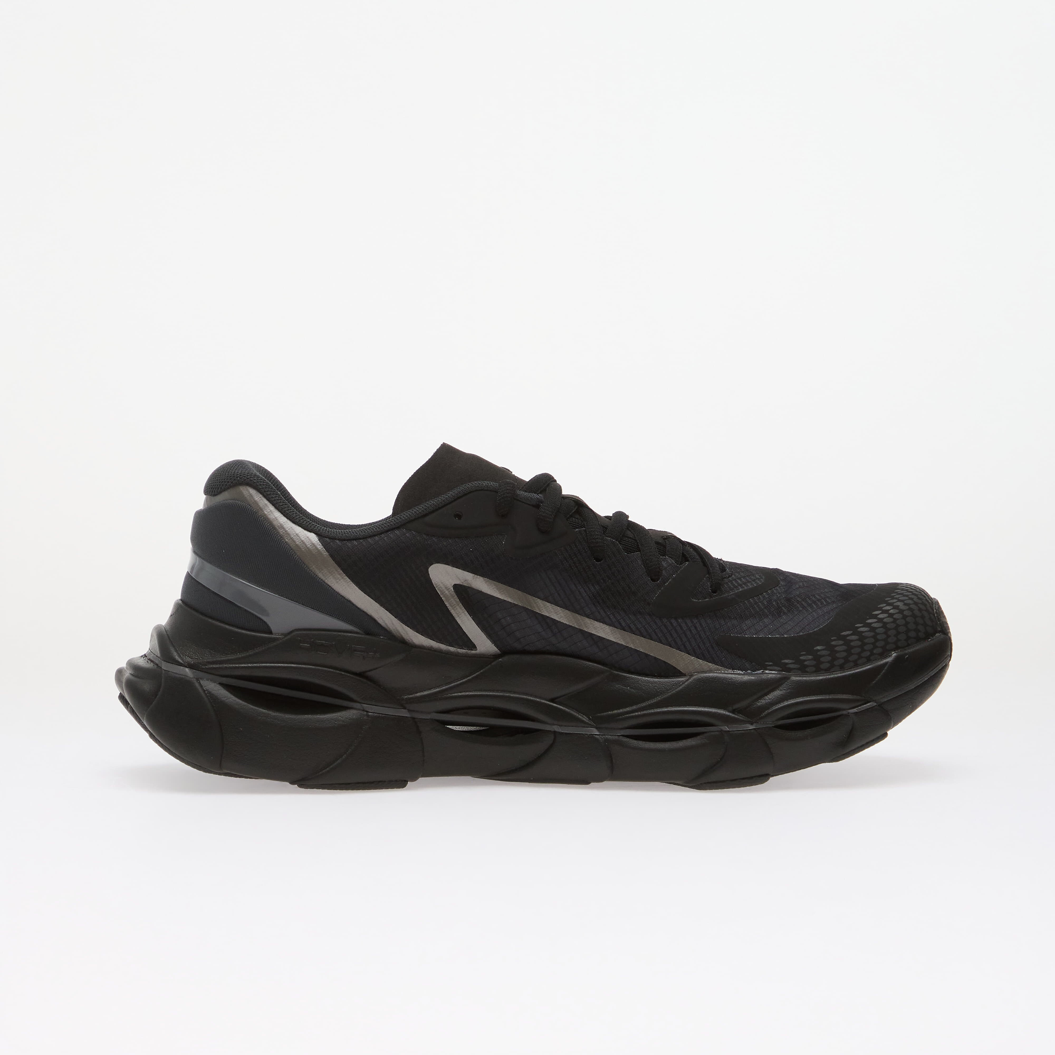 Under Armour Сникърси HB Racer 2 Black